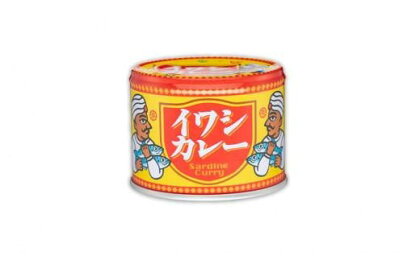 イワシカレー12缶セット