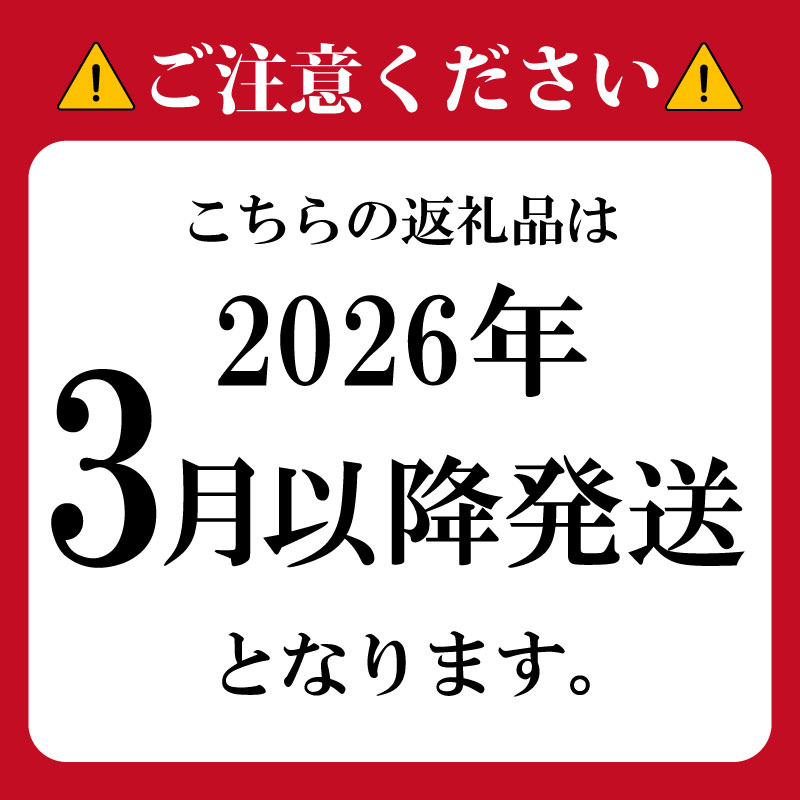 千葉県銚子市の画像2
