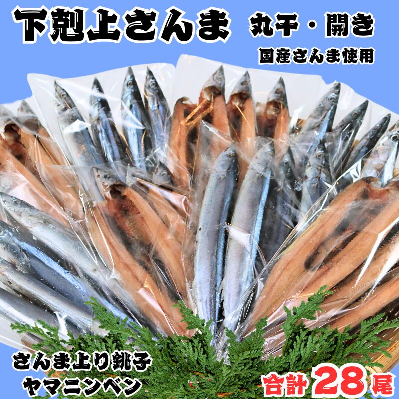 ڤդ뤵Ǽǡ    ݴ    å 28    ݴ  ʪ  ̵ź...