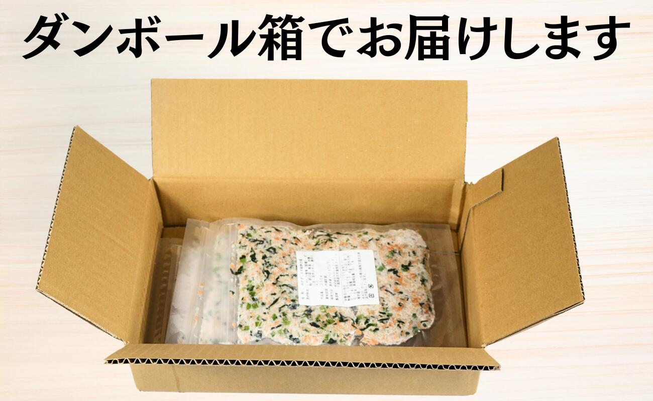 �ڤդ뤵��Ǽ�ǡ� ���餹 600g��200g��3�ޡˤ��������餹�� ������ �� ���餹 �Ⱥ� �� ���� �ۤ����� ������ �ߥå��� ���� �͵� ��ʬ�� ������ ����� ������ £��ʪ ������ ���ե� �ץ쥼��� �դ뤵��Ǽ�� 10000 10000�� ����̵�� ���ո� ĸ�һ� ��ޥإ��ա���