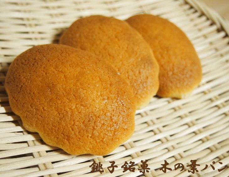 【ふるさと納税】銚子銘菓　木の葉パン（40枚入）
