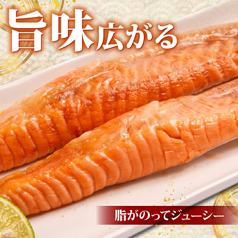 【ふるさと納税】 訳あり 銀鮭 ハラス 2kg 鮭 大トロ しゃけ シルバーサーモン 銀さけ さけ サーモン 切身 切り身 切り落とし 熟成 小分け 真空 おすすめ 訳アリ わけあり 規格外 不揃い お取り寄せ グルメ ふるさと納税 ふるさと納税鮭 送料無料 千葉県 銚子市 松岡水産 f122025-choshi-10002409 千葉県銚子市 サンプル画像2