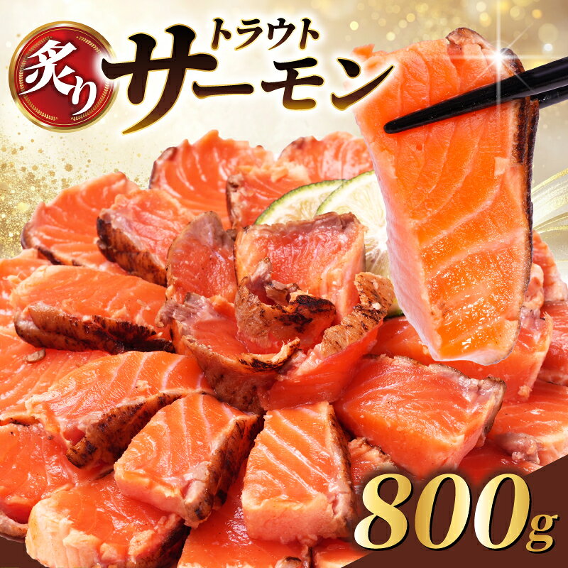 マグロ 天然 キハダまぐろ切身 800g