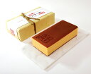 14位! 口コミ数「0件」評価「0」天下文明カステラ　カステラ　和三盆糖　ハチミツ　和菓子　カステラ一番　三時のおやつ　蛍の里 地たまご　ギフト　贈答用　船橋　文明堂　文明堂銀･･･ 