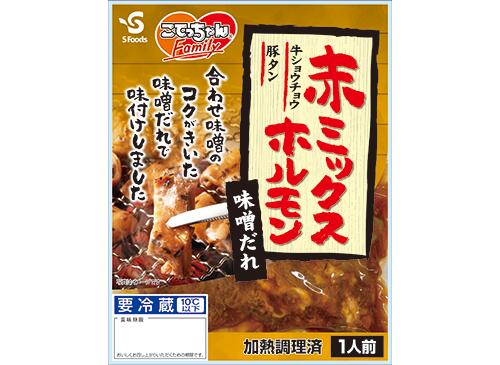 （冷蔵）こてっちゃんFamily 赤ミックスホルモン 80g×10パック