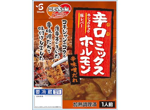 （冷蔵）こてっちゃんFamily 辛口ミックスホルモン 100g×10パック