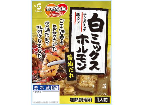（冷蔵）こてっちゃんFamily 白ミックスホルモン 90g×10パック