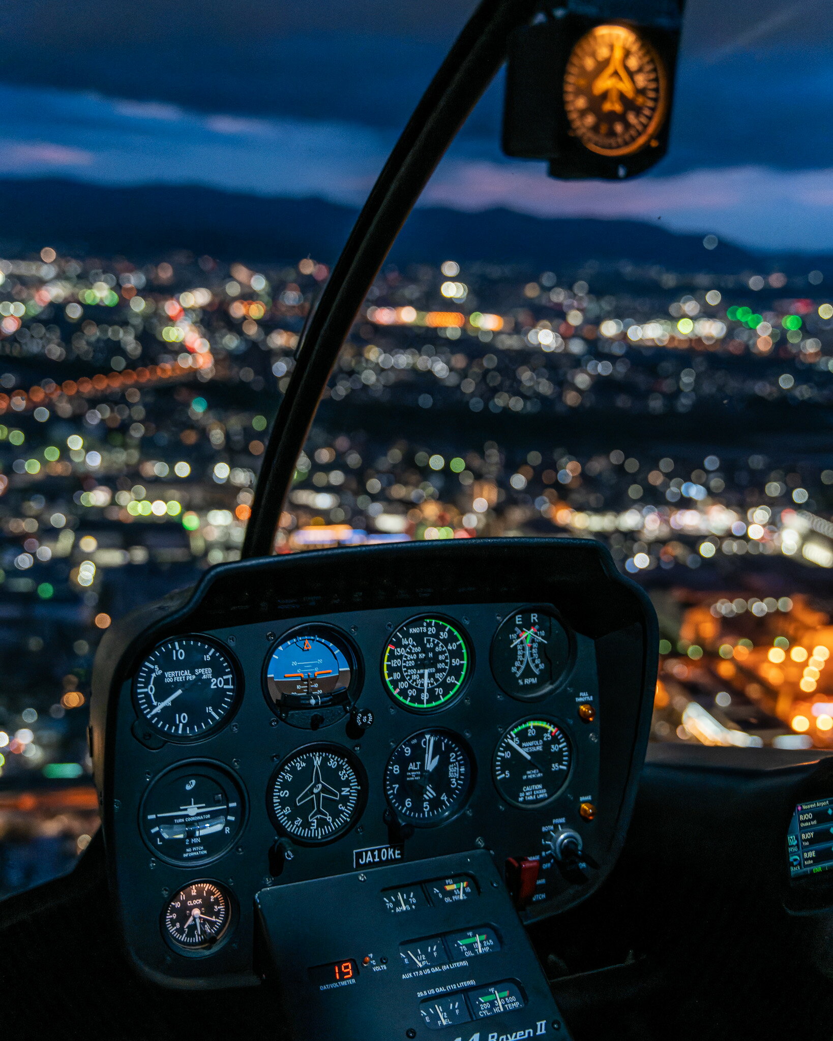 【ふるさと納税】船橋市発着 ヘリコプター 東京 遊覧 周遊 貸切 定員 3名 チケット ギフト券 体験 アクティビティ ヘリコプター ヘリ 遊覧飛行 ヘリ遊覧 千葉県 船橋市 送料無料