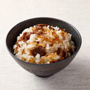 【ふるさと納税】浅草今半 牛肉まぜご飯の素(50g×2パック)×3袋 日本 国内 東京 お土産 内祝い お返し ギフト プレゼント 贈答 挨拶 結婚 出産 初節 初誕生日 七五三 入園 入学 卒園 卒業 新築 引っ越し 父の日 母の日 お中元 お歳暮