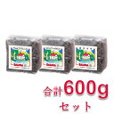 【ふるさと納税】直火式ロースターの独特な風味 SALVIA COFFEEの本格ドリップセット 200g×3