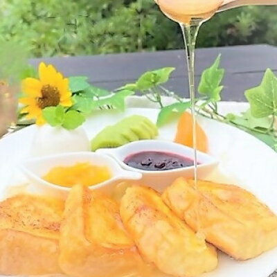 【ふるさと納税】ひふみ養蜂園 はちみつセット 計900g(600g+300g)【1486512】