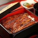 【ふるさと納税】うなぎ 和処「いづ喜」で利用できる!お食事券3,000円相当(1セット〜10セット)【G1488285】