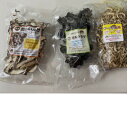 【ふるさと納税】千葉県産 乾燥椎茸キクラゲセット計180g【1582753】