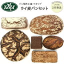商品画像2