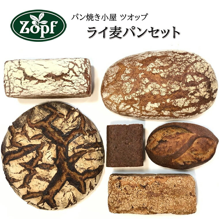 ڤդ뤵ǼǡZopf(ĥå)饤ѥ󥻥å6ץѥ˥å٥꡼ʥȥ֥ȥ١ޡХȥ֥ȥ衼ȥ饤եå󥻥ե륳֥Ⱦͻ