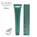 返礼品説明 名称 DG022 LURIC shiny（ルリック シャイニー）ハンドクリーム 40g　1本 内容量 40g 成分 水、セテアリルアルコール、ラウリン酸メチルヘプチル、PG、グリセリン、ミリスチン酸イソプロピル、ステアリン酸ポリ...