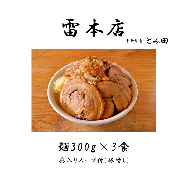 ڤդ뤵ǼǡŹ뤽3ꥹͭ̾Ź顼