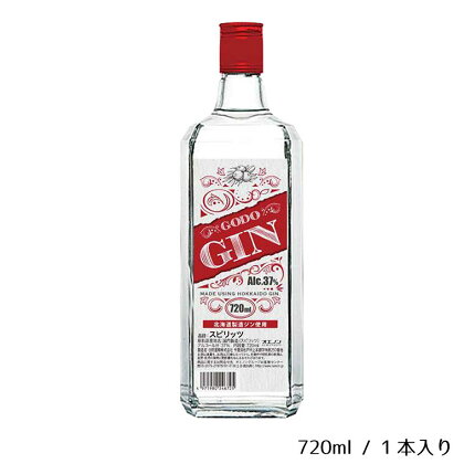 GODO ジン37％ 720ml　合同酒精　栗原酒販