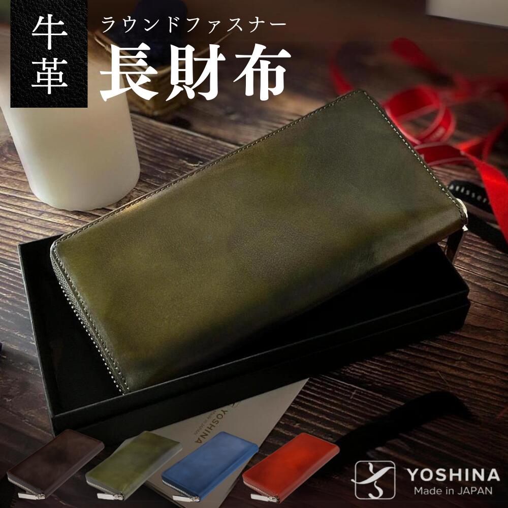 ڤդ뤵ǼǡۺĹۥ󥺥饦ɥեʡǥ1909020mm170gܳ׳׿͵ɥ󤪻YOSHINA֥饦󥭥㿧Х֥롼꡼֥꡼󥵥ե֥롼꡼󥷥ץ׿͹鴶