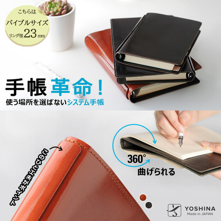 ڤդ뤵ǼǡۼĢ ƥĢ Х֥륵 󥰷23mm ޤ֤  186  135  31 mm ե ܳ ...