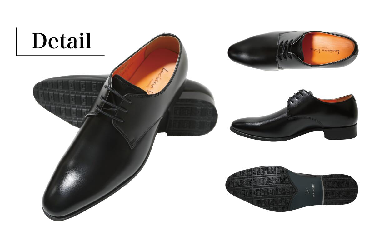 【ふるさと納税】靴 革靴 ビジネスシューズ プレーントゥ 24.5cm 25cm 25.5cm 26cm 26.5cm 27.0cm LV1070 牛革 コージ製靴 紳士靴 メンズシューズ メンズ 本革 通勤 革 おしゃれ おすすめ スーツ ビジネス 黒 ブラック ビジネスカジュアル メンズファッション レザー 手作り