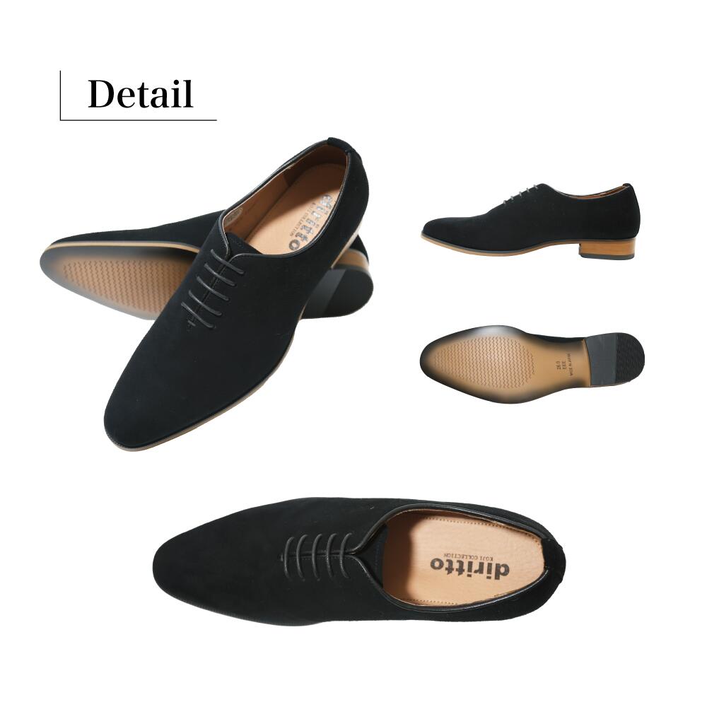 【ふるさと納税】靴 革靴 ビジネスシューズ 牛革 24.5cm 25cm 25.5cm 26cm 26.5cm 27.0cm D5500-S diritto コージ製靴 紳士靴 メンズシューズ メンズ 本革 通勤 革 おしゃれ おすすめ スーツ ビジネス 黒 茶色 紺 ブラック ブラウン ネイビー カジュアル エレガント