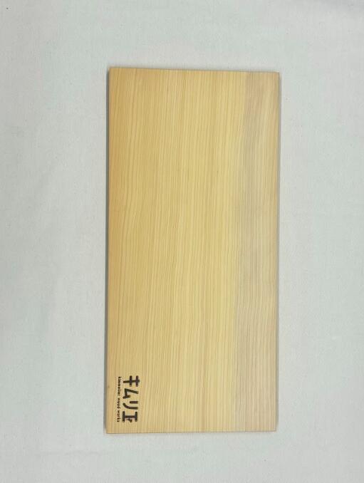 【ふるさと納税】まな板（かや）