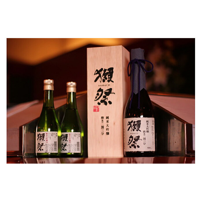 千葉県野田市の画像3