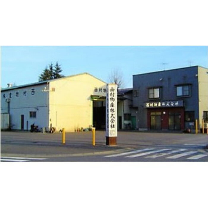 【ふるさと納税】 野田産コシヒカリ白米10kg ／ 米 10kg お米 おこめ こしひかり ご飯 ごはん 旨み 香り 早場米 送料無料 千葉県 No.148