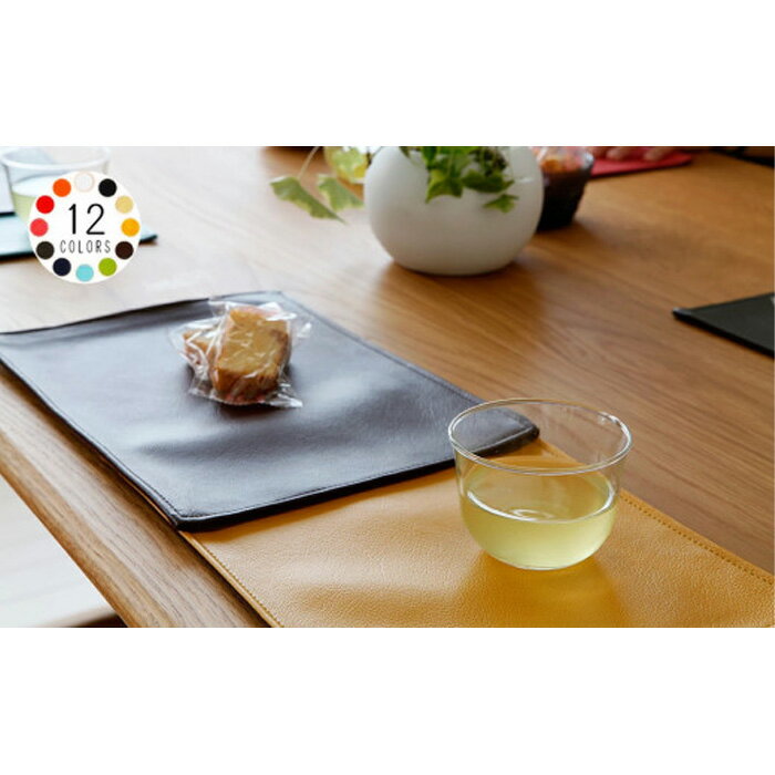 PVCレザーカフェマット「LETEA」 2枚セット / シンプル 食卓 テーブル 送料無料 千葉県
