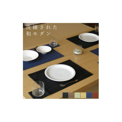 No.238 PVCレザーランチョンマット「LEKKU type－J」2枚セット ／ 和 モダン 食卓 テーブル 送料無料 千葉県