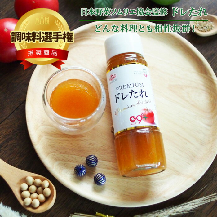 ڤդ뤵ǼǡNo.295 ɤȤȴڥꥨƽ ɥ줿12  ȥޥ 椺 ̤ͤ  ֿ...