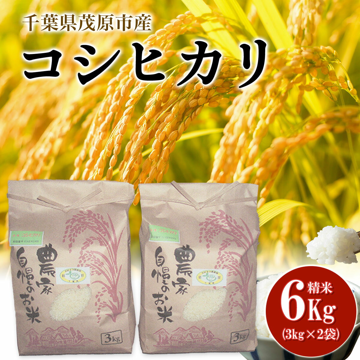 ڤդ뤵ǼǡոиԻҥ6kg(3kg2)ơդ뤵ǼǤƥҥոиMBAL001
