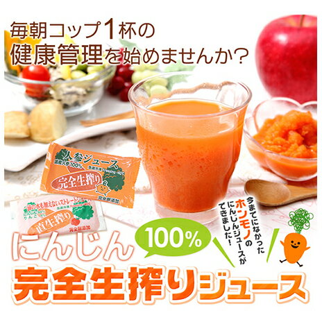 記事ID36475のサムネイル画像