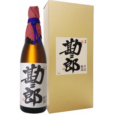 大吟醸　勘三郎　金箱入り　720ml×1本【1288687】