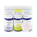【ふるさと納税】佐倉市からのおくりもの 天然アロマ3本とアロマストーンセット【配送不可地域:沖縄県】【1358422】