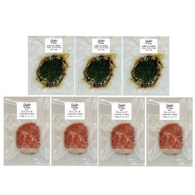 【ふるさと納税】東の匠SPF豚の肉巻き生ハンバーグとお肉のさんが焼き 計780g【配送不可地域：離島】【1741455】 f122122-sakura-10000620 千葉県佐倉市 サンプル画像3