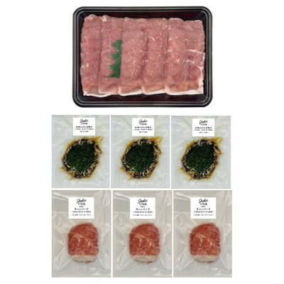 【ふるさと納税】Judo’s　千葉育ちの豚肉ごちそう便 3種 合計1060g【配送不可地域：離島】【1741479】