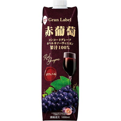 スジャータめいらく 赤葡萄 100% 1000ml 6本セット