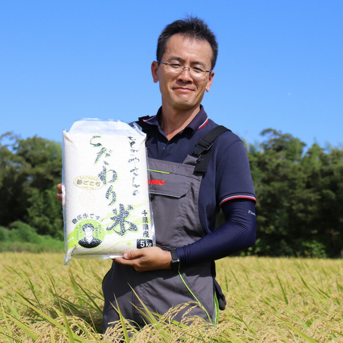 【ふるさと納税】 精白米 夢ごこち 10kg 米 お米 kome コメ おこめ 精米 コシヒカリ を超える おいしい おすすめ 肉 にあう 魚 にあう okome おにぎり おむすび おにぎり 10キロ 精米 ランチ ディナー 晩御飯 ライス ライスファームもとごや 千葉県 東金 東金市