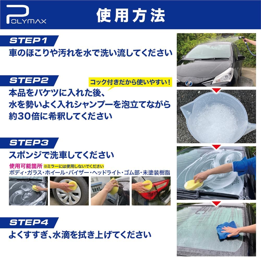 �ڤդ뤵��Ǽ�ǡ�No.288 �ݥ�ޥå��� ���奫�������ס� ������Ψ30�� 18L �� ���� ��ư�� �� ��� �ݽ� �ԥ��ԥ� ������ �ܥǥ� ���饹 �Х����� �ۥ����� �إåɥ饤�� ����̵�� ���ո�