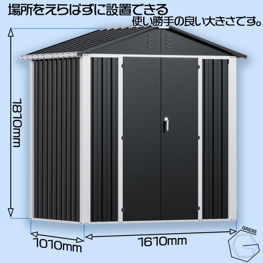 【ふるさと納税】No.329 グレスメタルシェッド（ダブルドア）　6×4フィート　※物置【※西濃運輸の最寄りの営業所でのお引き取りとなります。】 ／ 物おき 倉庫 簡単組立 ヨーロッパ 人気 おしゃれ自転車 バイク 送料無料 千葉県