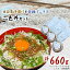 ڤդ뤵ǼǡۤЧҤȳȤ饹åȡ600g(3P)Բϰ衧Υۡ1214816