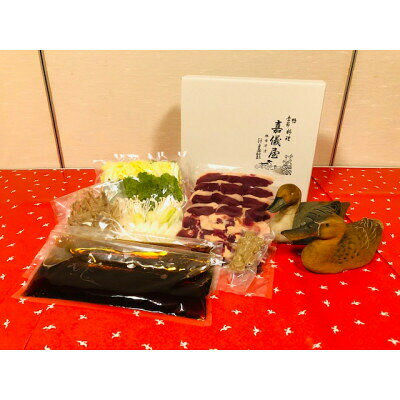 ڳŷդ뤵Ǽǡ  ŷ 饻å ڥå  Ĥ    н   յ ĹǬ Τ ܤ ñ  ...