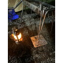 【ふるさと納税】 ランタンスタンド テーブルセット キャンプ キャンプギア ギア ソロキャンプ用品 キャンプ用品 ランタン スタンド キャンプテーブル「 PAG...