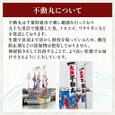 千葉県旭市の画像3
