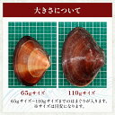 千葉県旭市の画像2