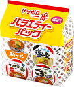 【ふるさと納税】 サッポロ一番 ミニどんぶり バラエティーパック 4食入 × 6パック( しょうゆ味 みそラーメン 塩らーめん ごま味ラーメン ) 計 24食 セット インスタント 醤油 味噌 胡麻 ラーメン カップ麺 ケース 箱買い 非常食 保存食 千葉県 旭市 サンヨー食品 set004(4)