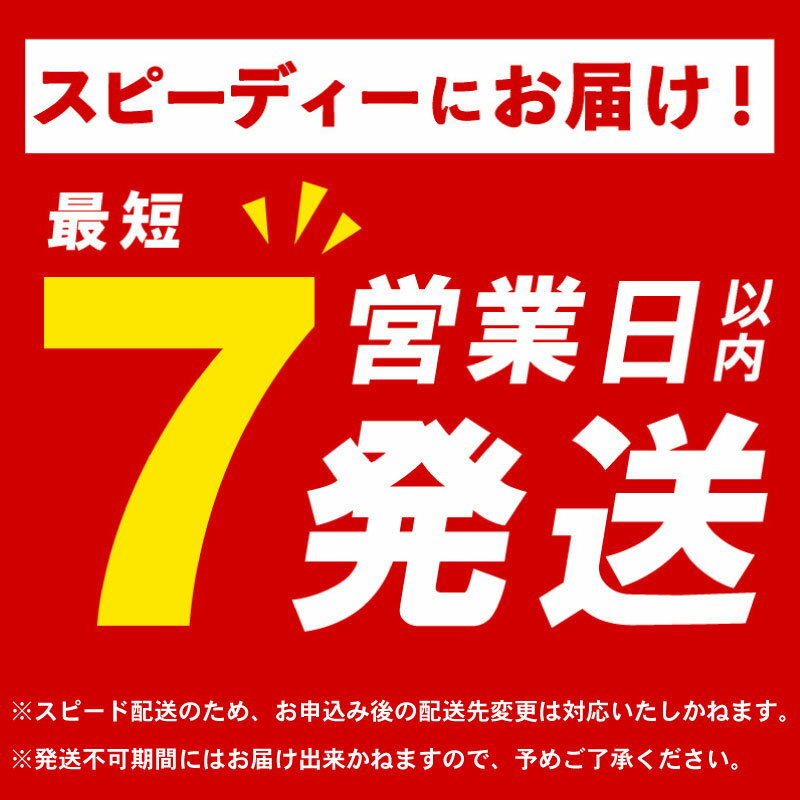 【ふるさと納税】 ＼最短7営業日以内発送／ 訳あり 落花生 ふぞろい バタピー 280g × 3袋 千葉 ピーナッツ 千葉県産 バターピーナッツ ナッツ おつまみ ビール に合う おやつ 送料無料 千葉県 旭市 株式会社ヤマハン
