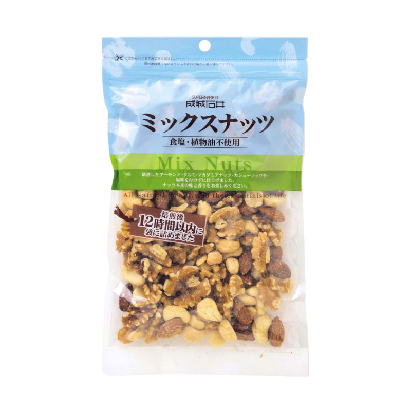 【ふるさと納税】 成城石井 ミックスナッツ 選べる 540g / 1.8kg ナッツ アーモン...